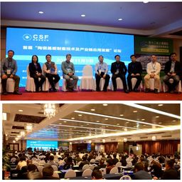 廣東新之聯(lián)展覽服務(wù)有限公司 引領(lǐng)辦公服務(wù)新潮流，精彩亮相行業(yè)展會(huì)